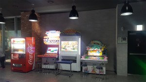 스마트 스메이커 설치
